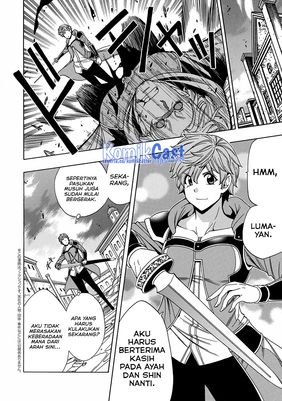 Kenja no Mago Chapter 77
