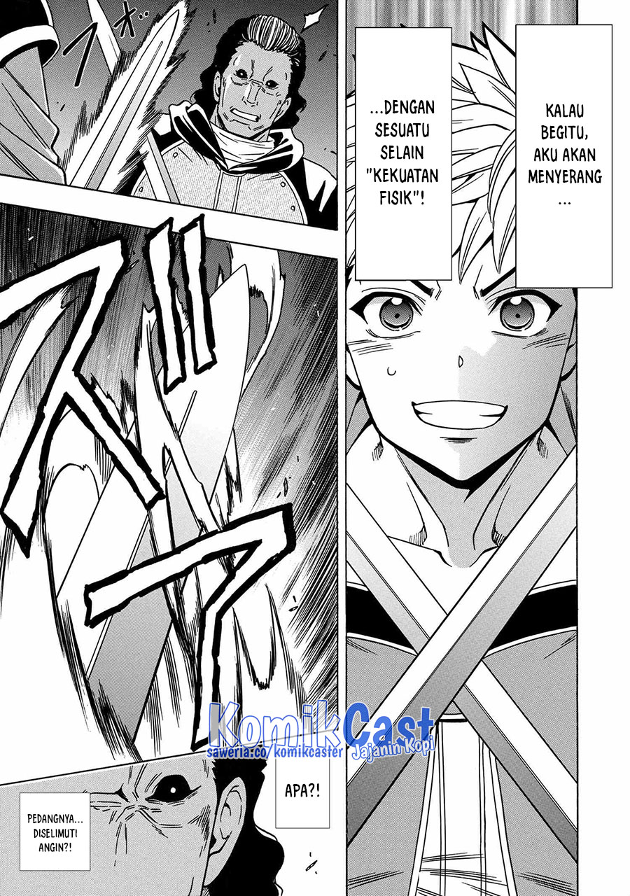 Kenja no Mago Chapter 77
