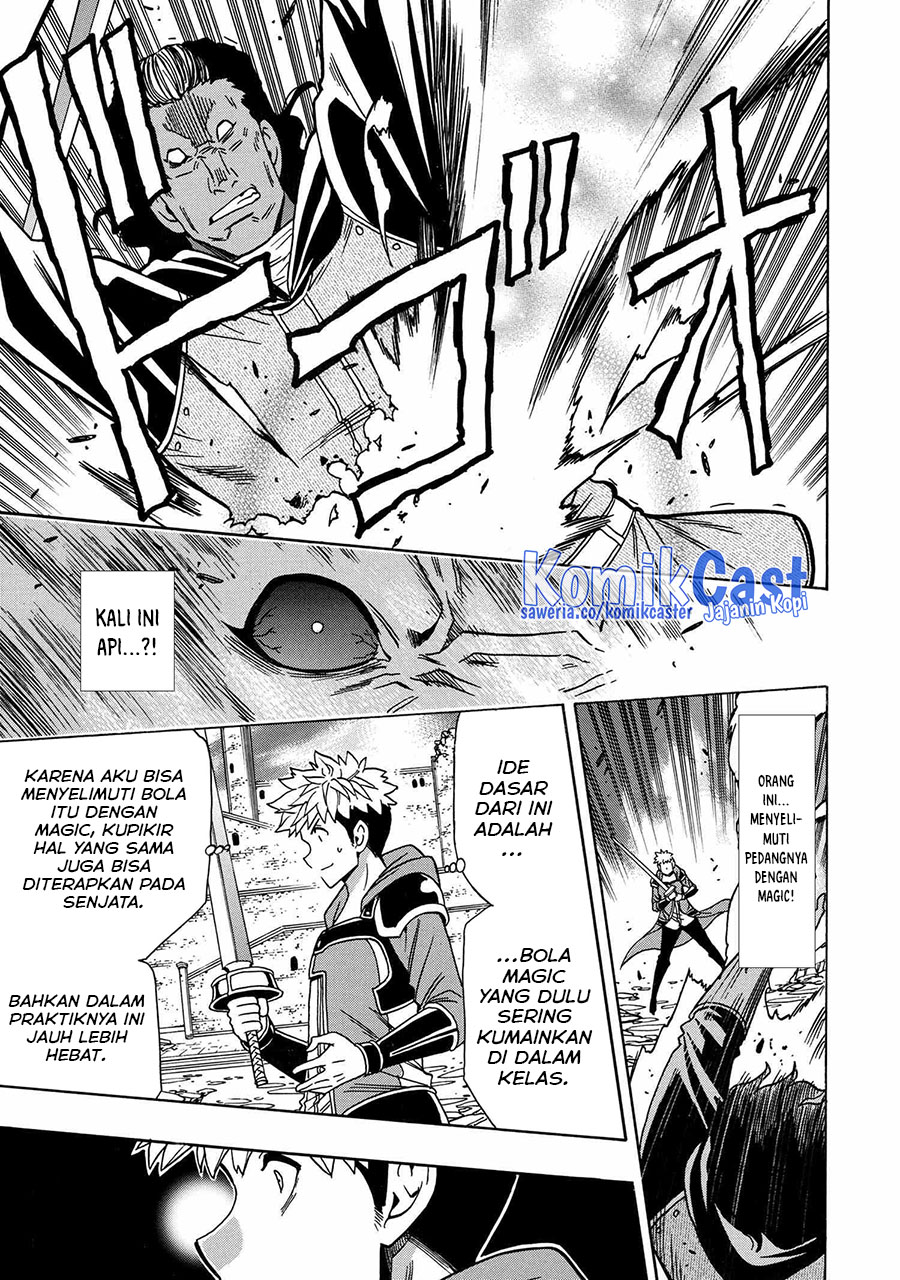 Kenja no Mago Chapter 77