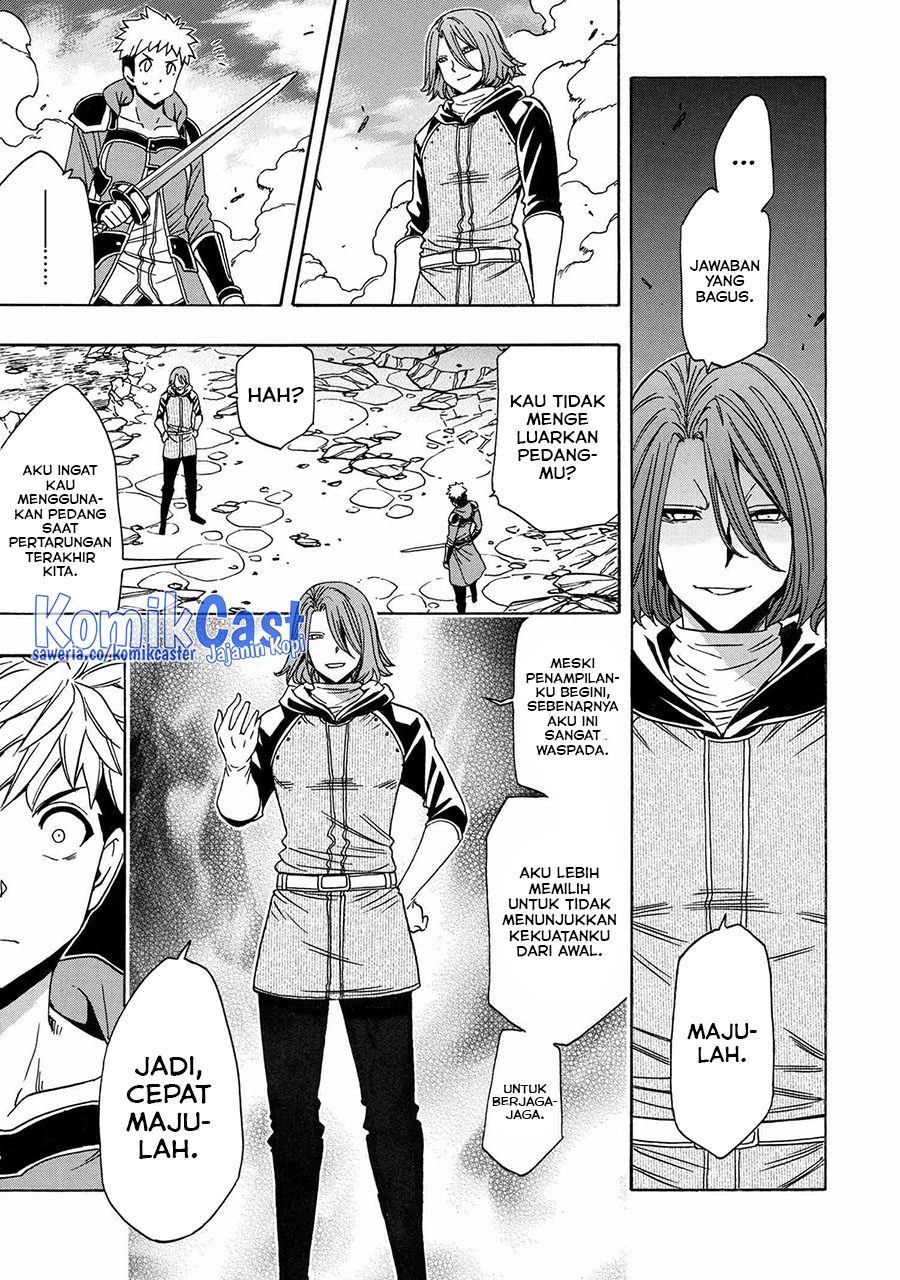 Kenja no Mago Chapter 77
