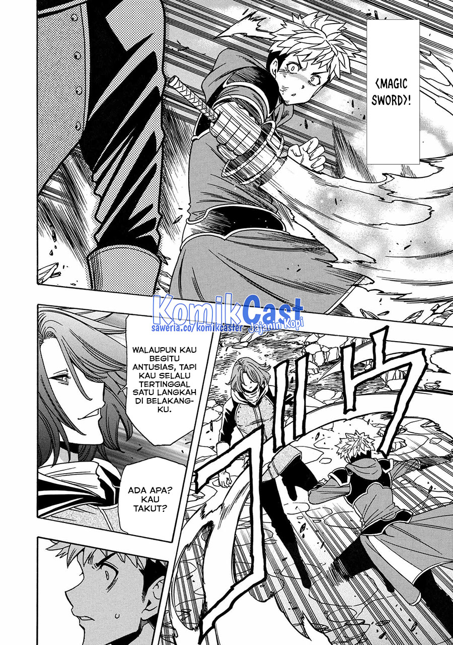 Kenja no Mago Chapter 77