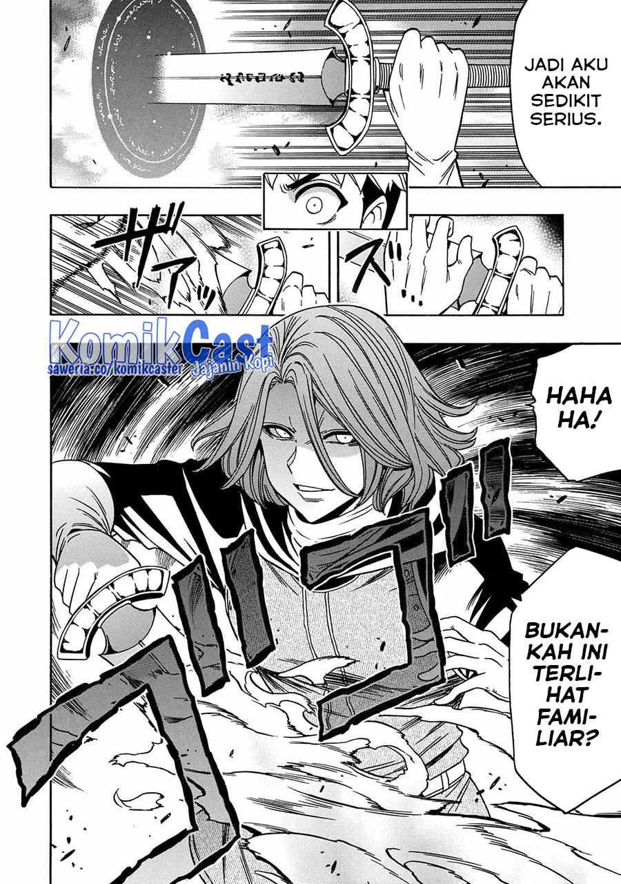 Kenja no Mago Chapter 77