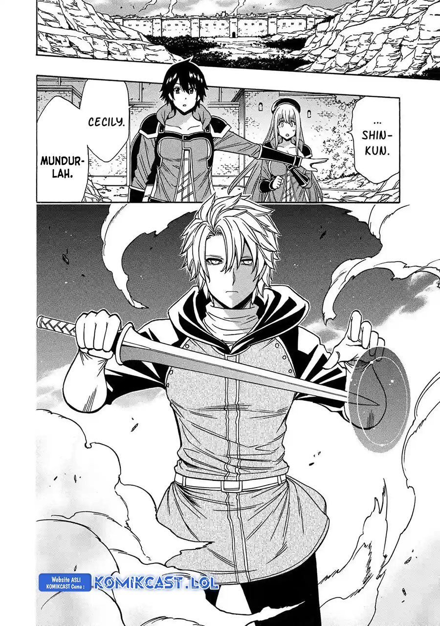 Kenja no Mago Chapter 78