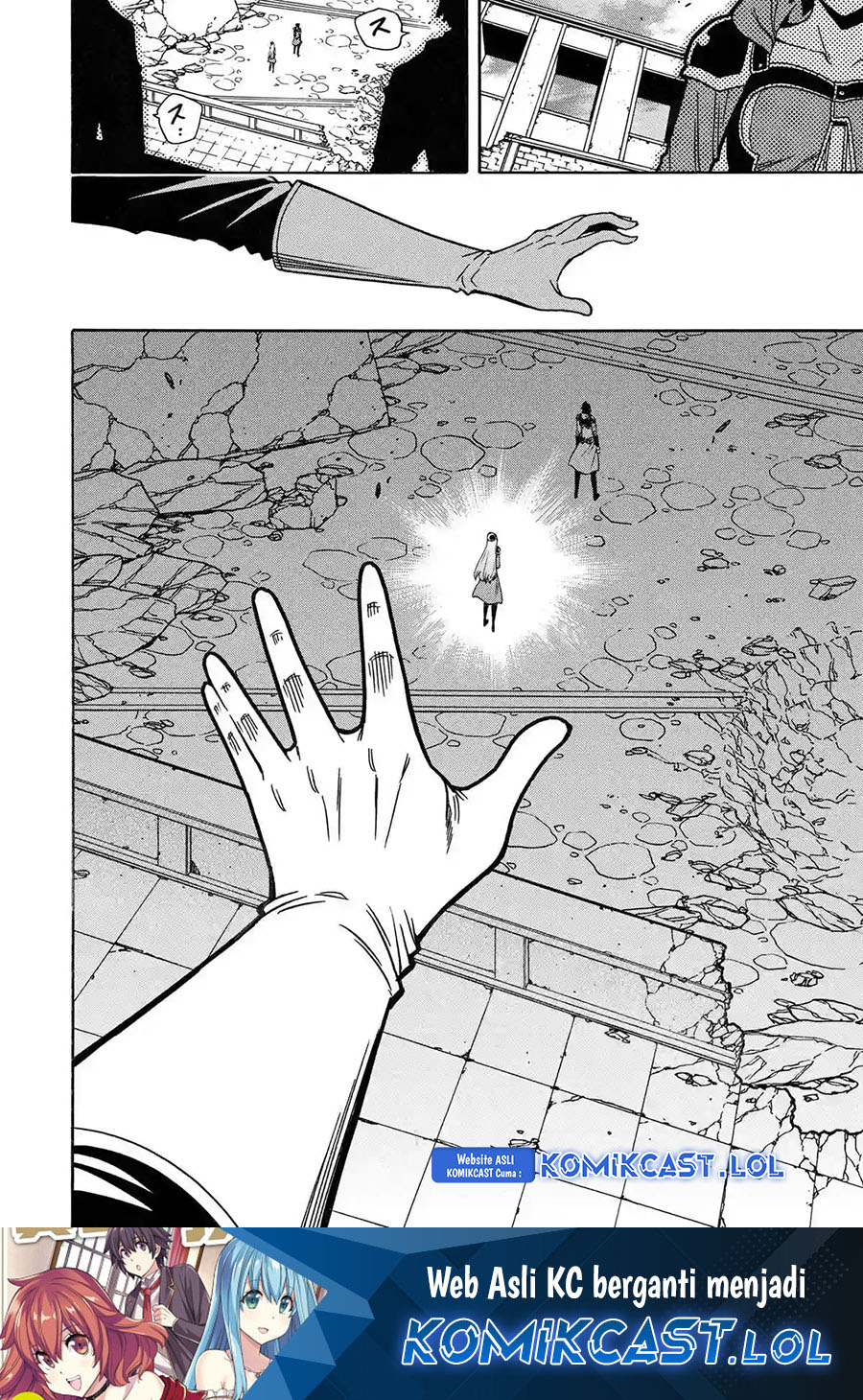 Kenja no Mago Chapter 78