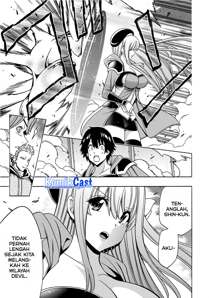 Kenja no Mago Chapter 79