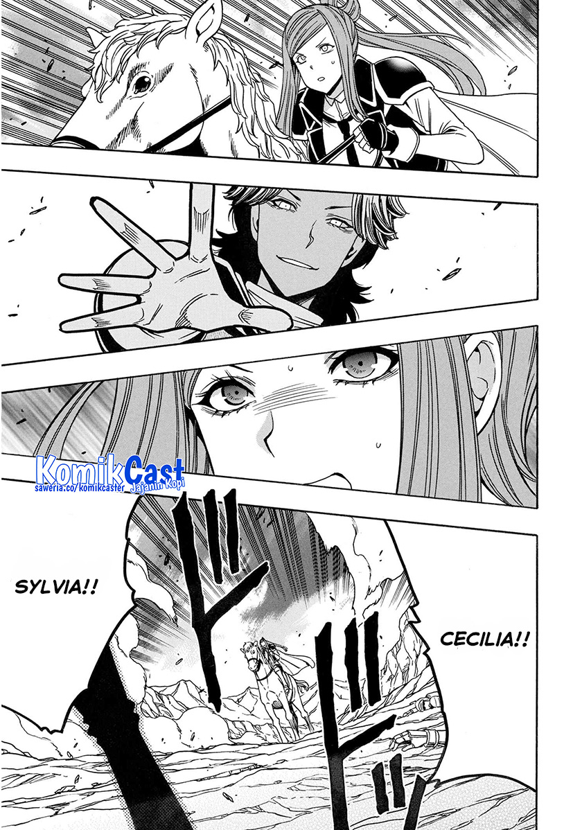 Kenja no Mago Chapter 79