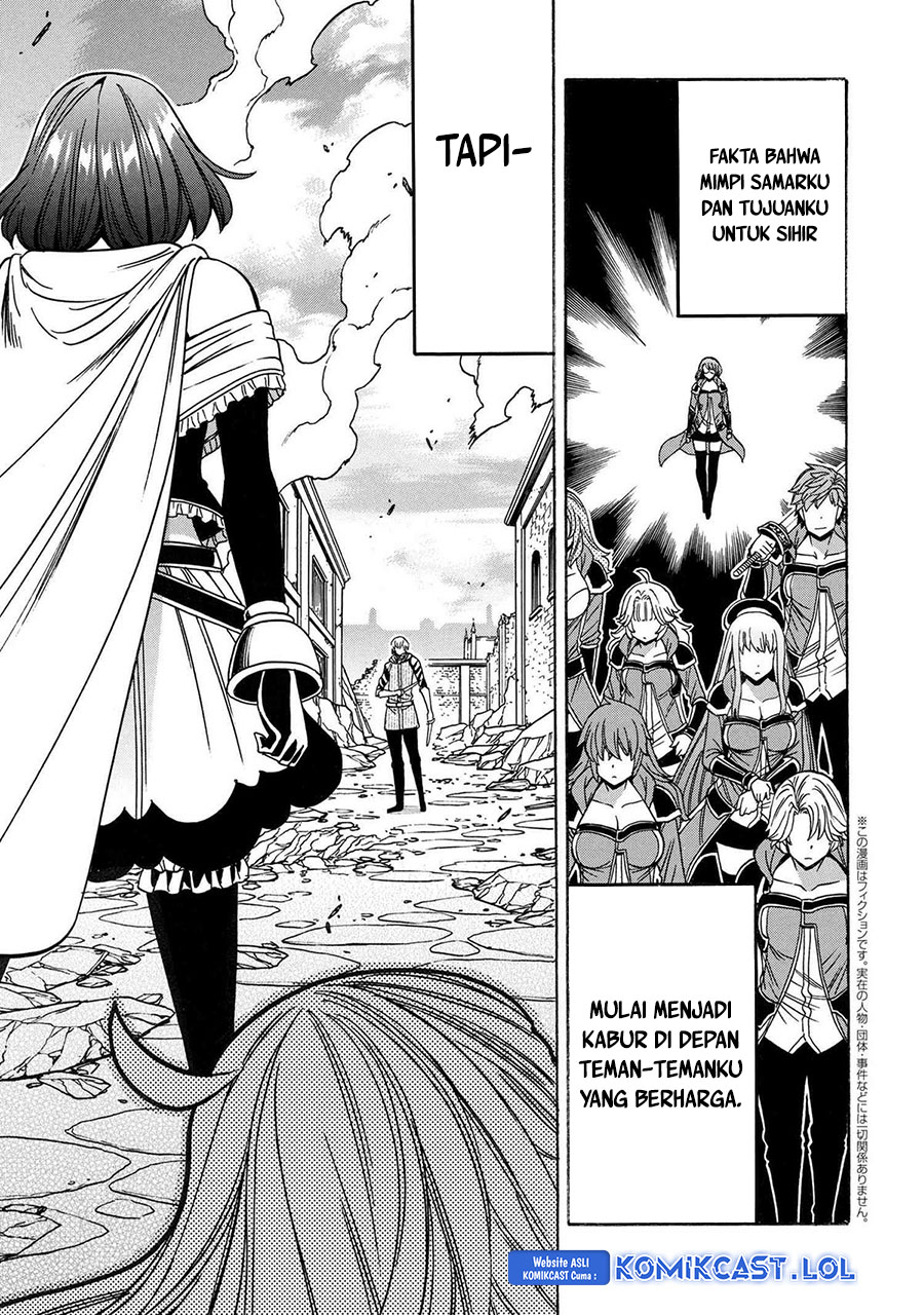 Kenja no Mago Chapter 80