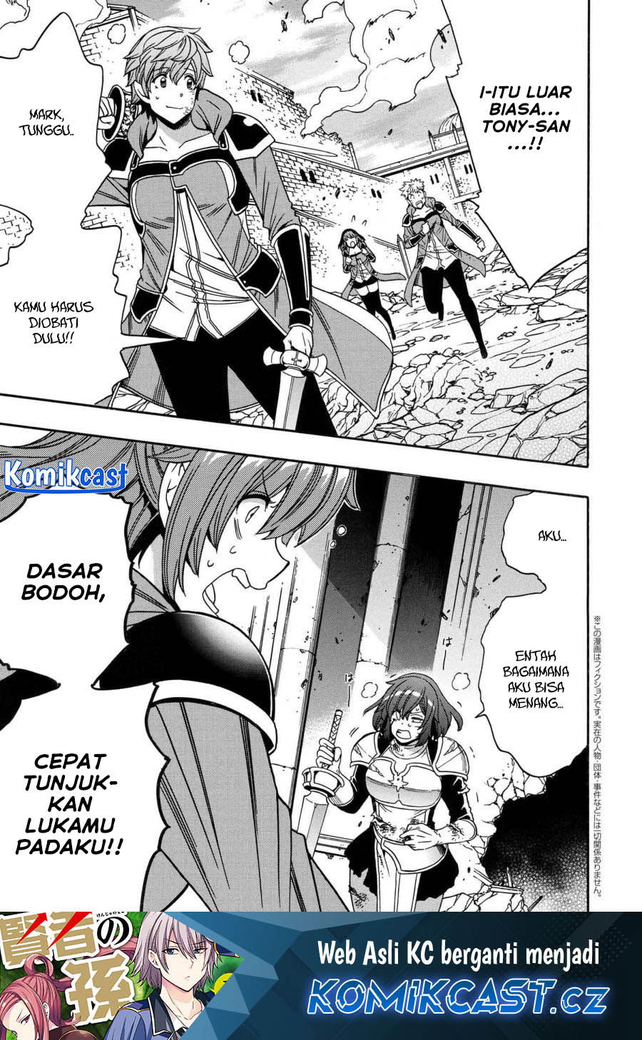 Kenja no Mago Chapter 81