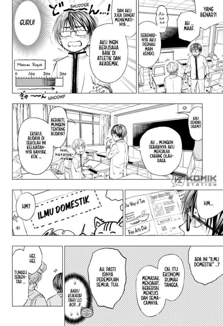Kill Blue Chapter 5