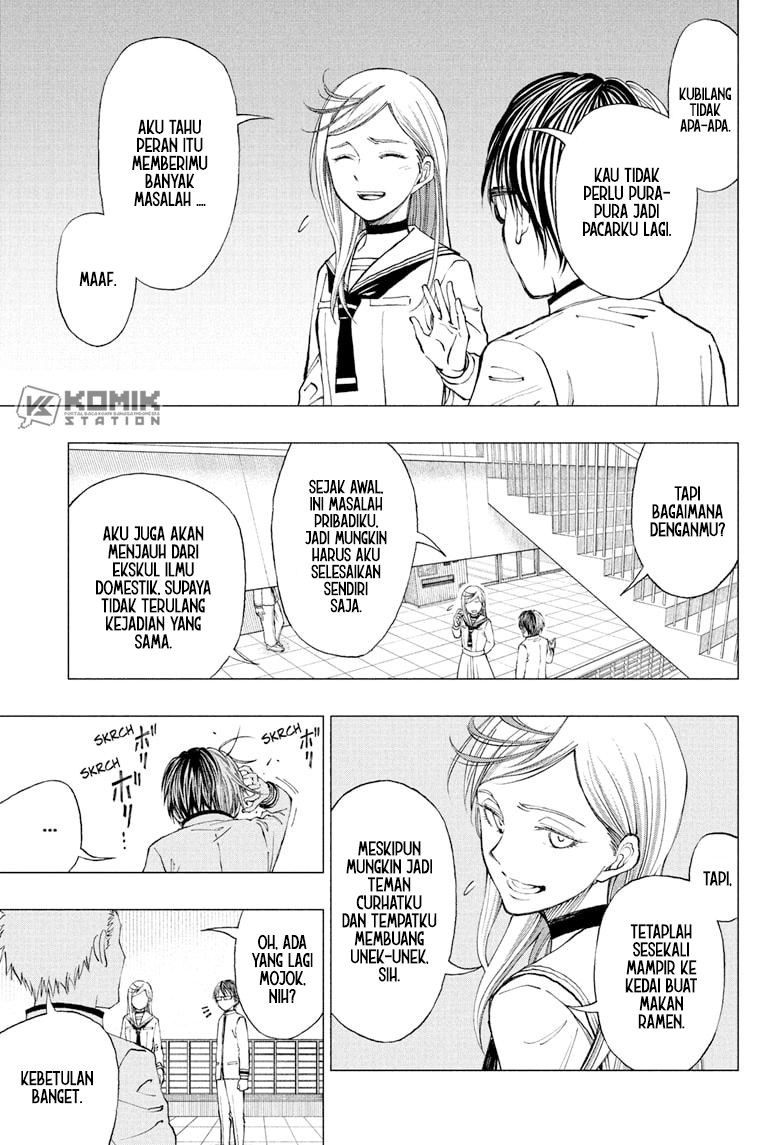 Kill Blue Chapter 7