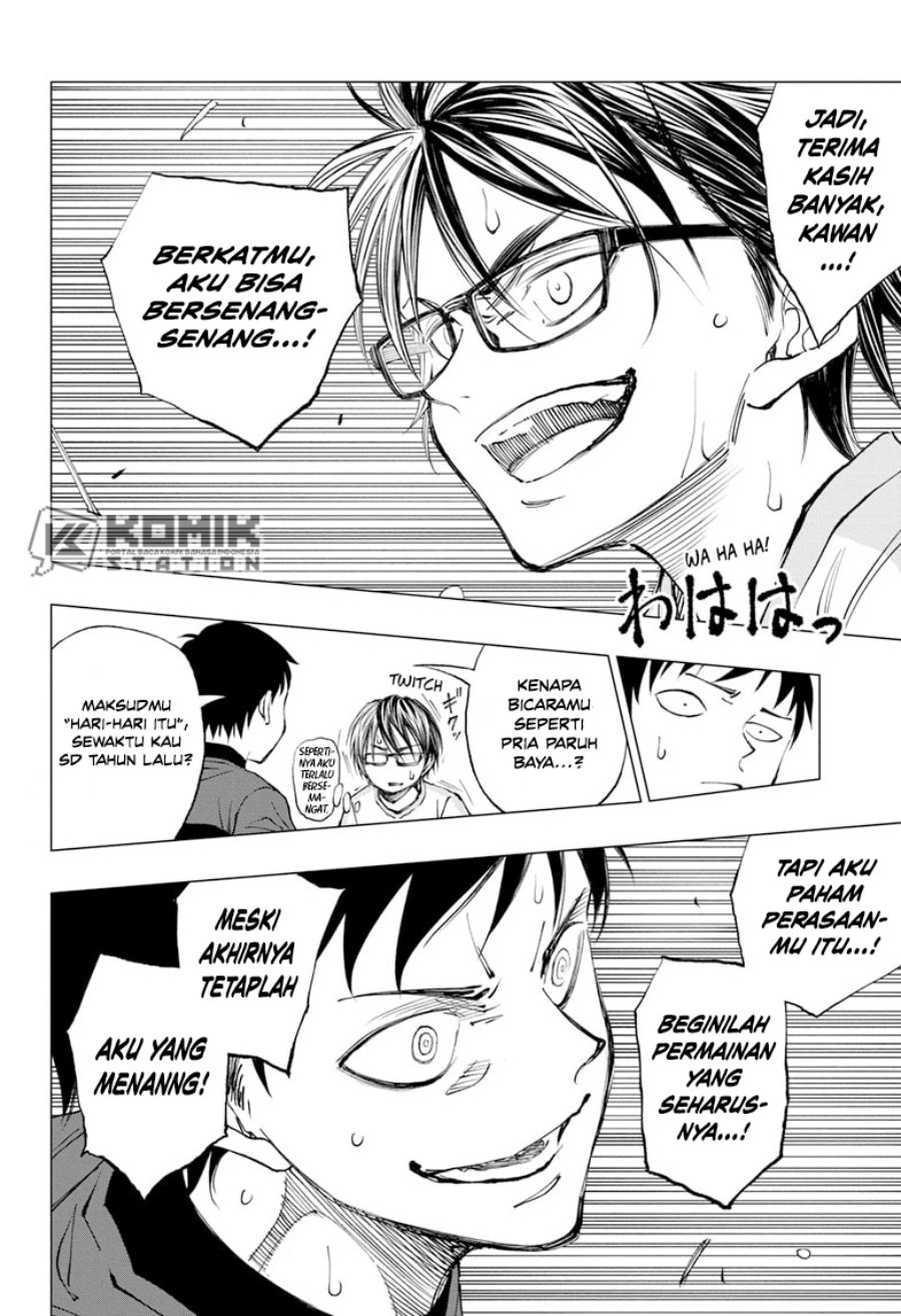 Kill Blue Chapter 14