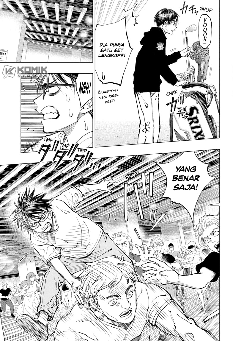 Kill Blue Chapter 20