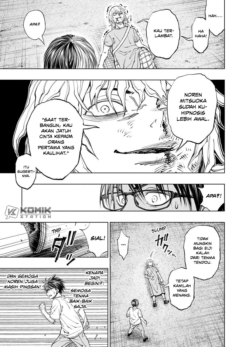 Kill Blue Chapter 21