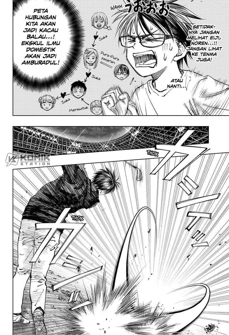 Kill Blue Chapter 21