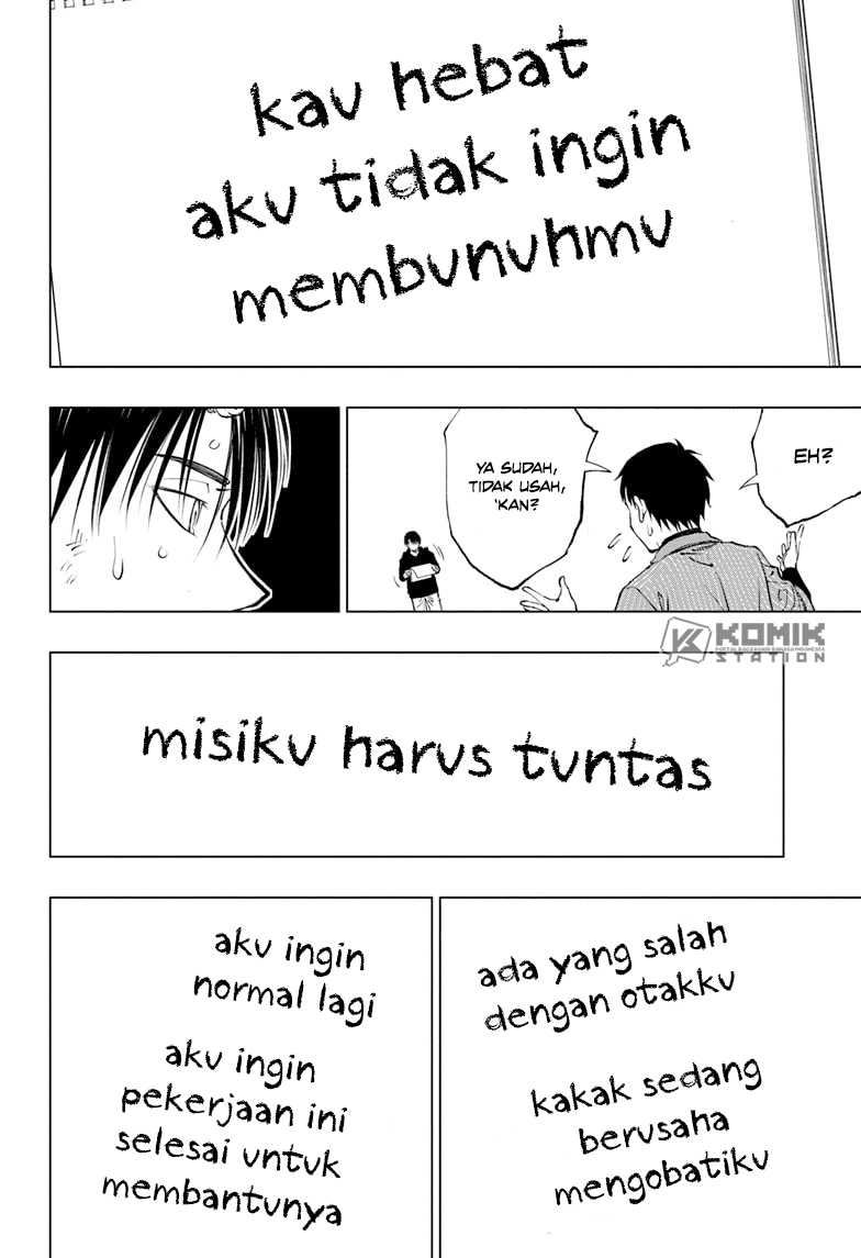 Kill Blue Chapter 22