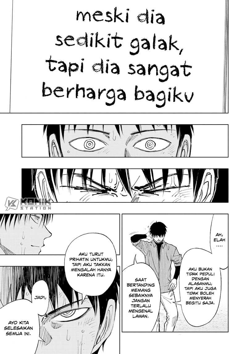 Kill Blue Chapter 22