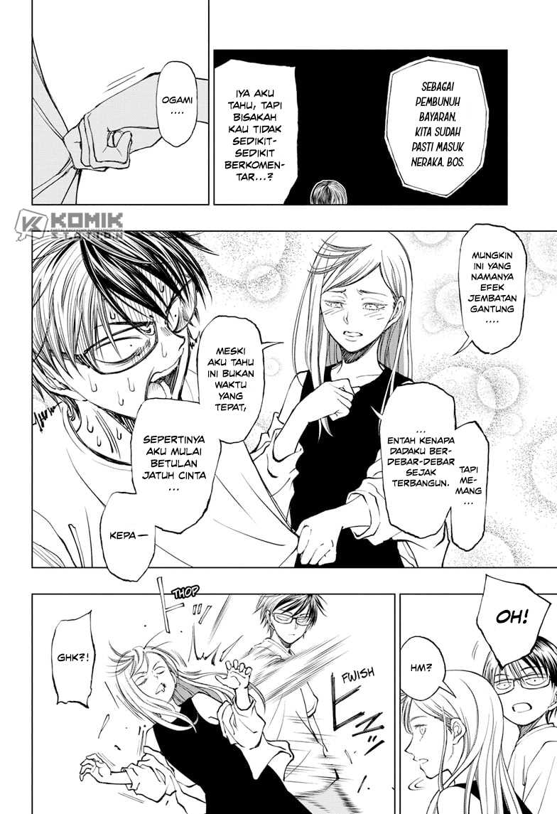 Kill Blue Chapter 23