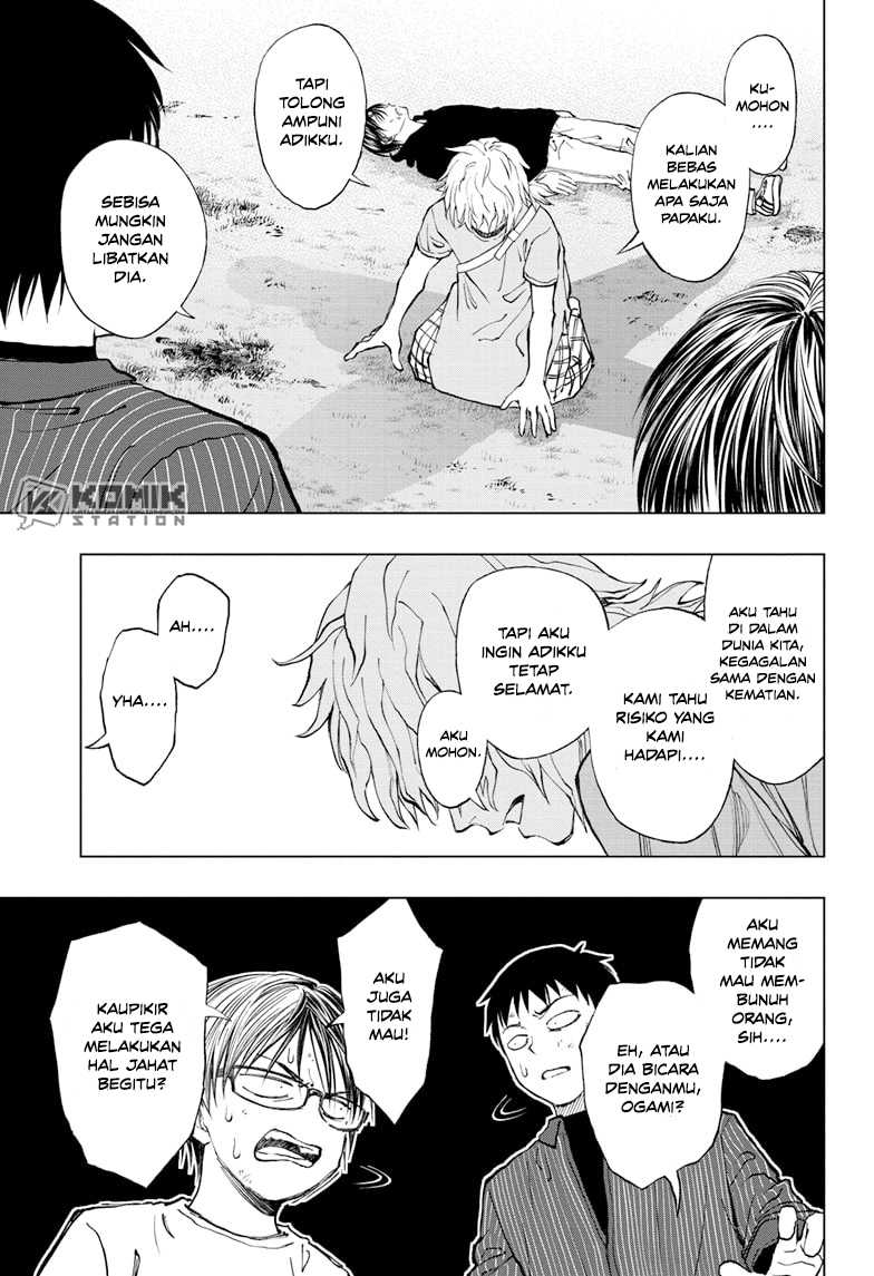 Kill Blue Chapter 23