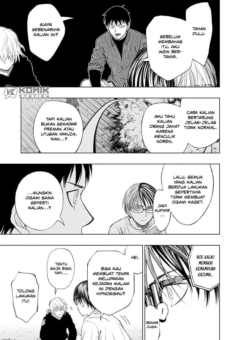 Kill Blue Chapter 23