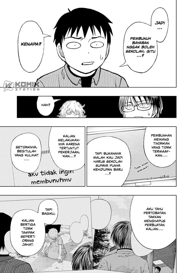 Kill Blue Chapter 23