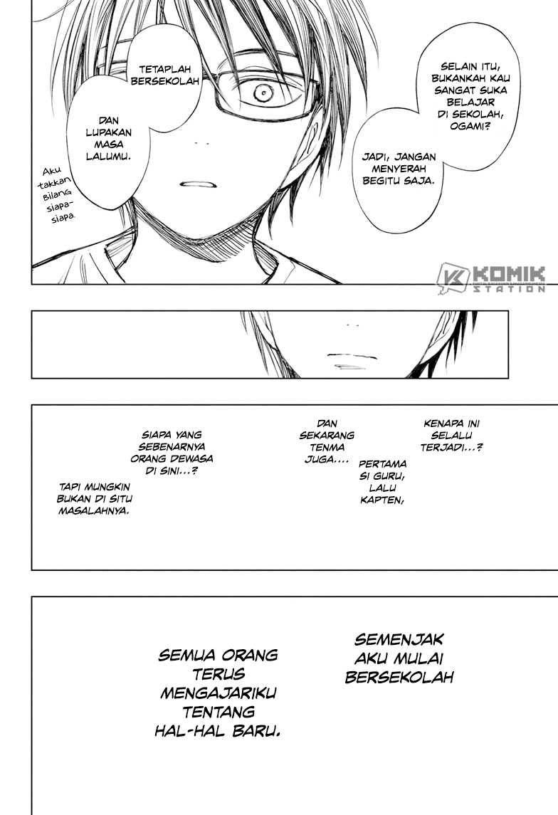 Kill Blue Chapter 23