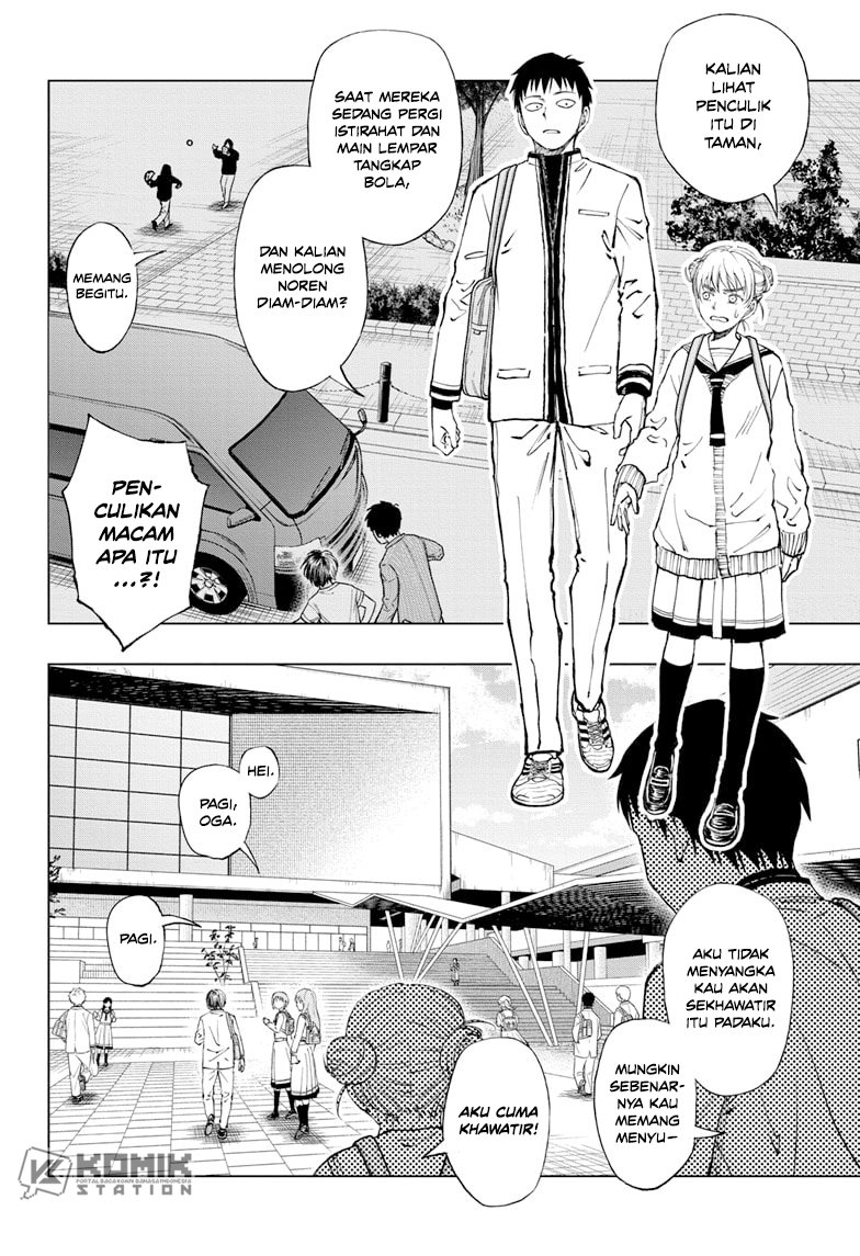 Kill Blue Chapter 24