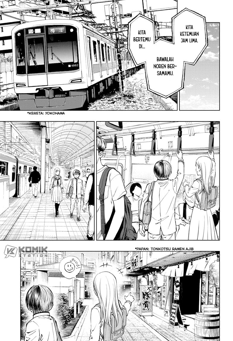 Kill Blue Chapter 25