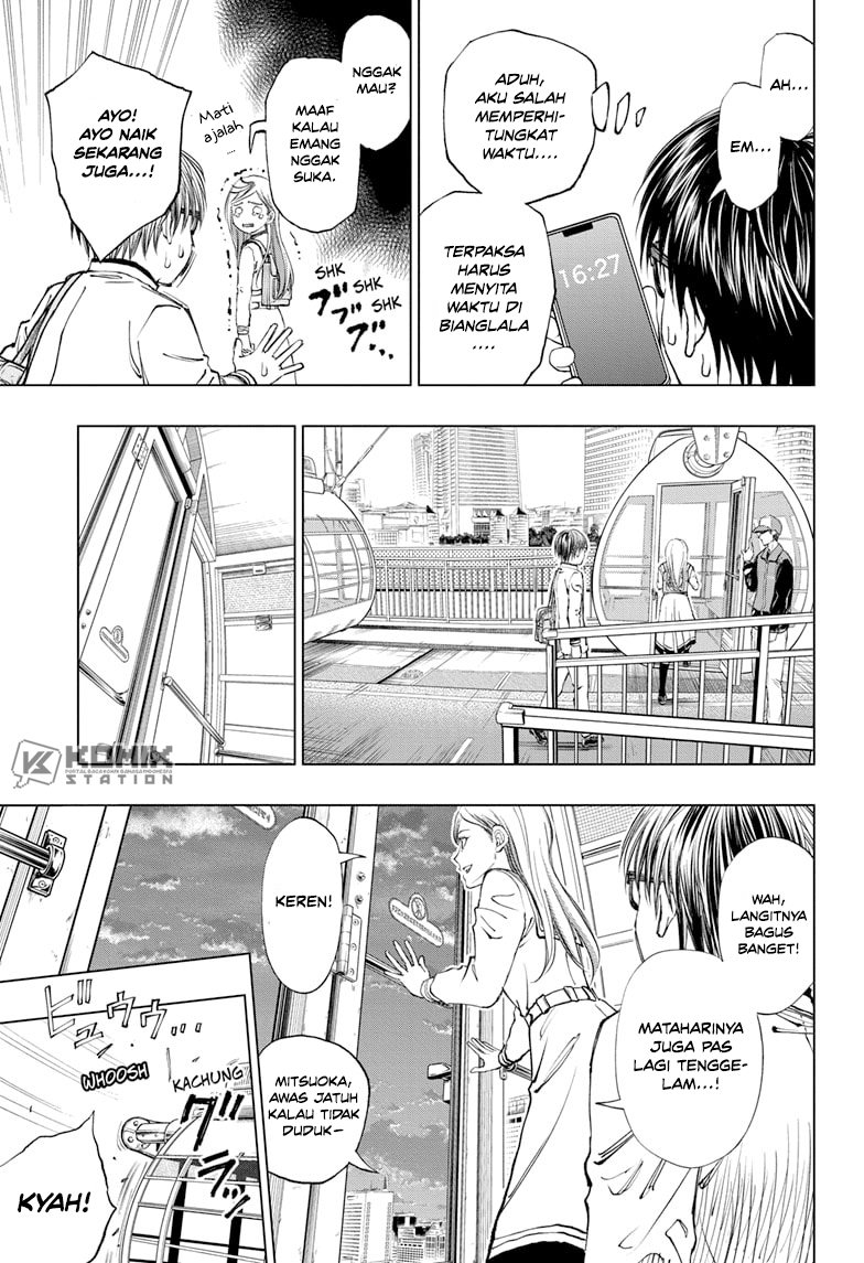 Kill Blue Chapter 25