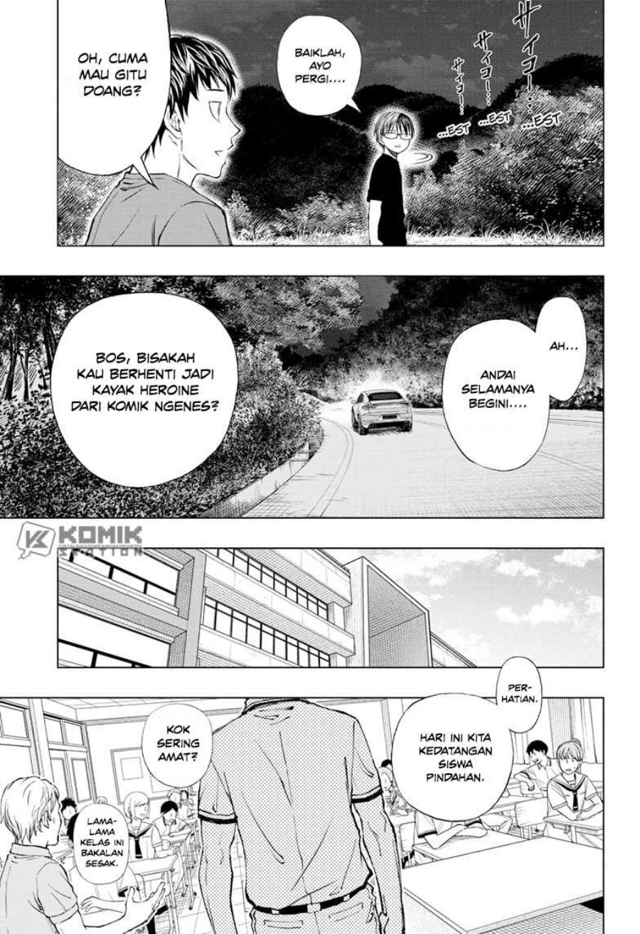 Kill Blue Chapter 26