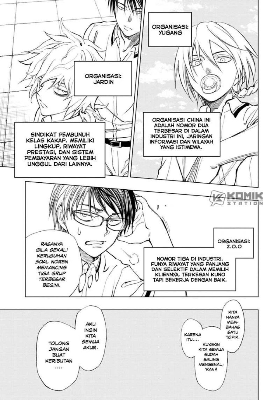 Kill Blue Chapter 26