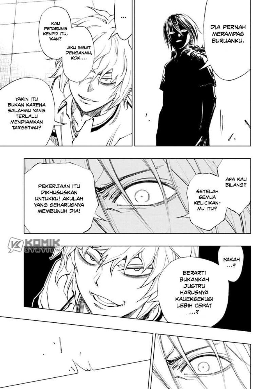 Kill Blue Chapter 26