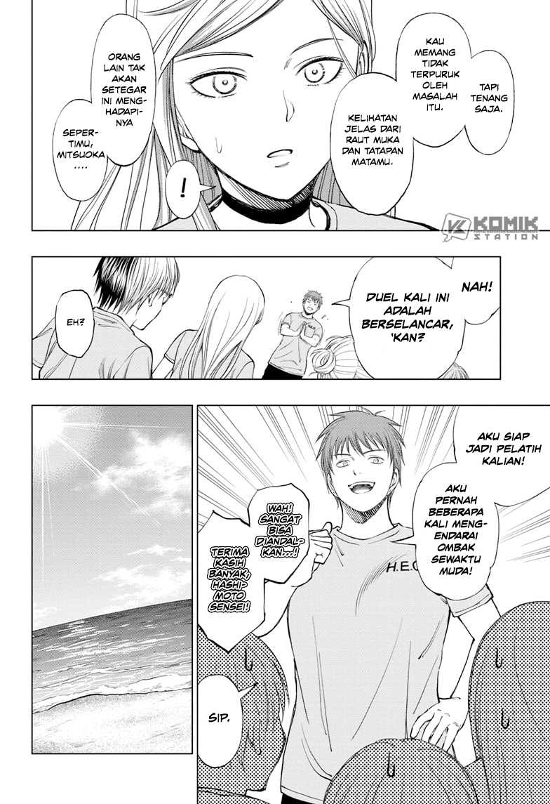 Kill Blue Chapter 31