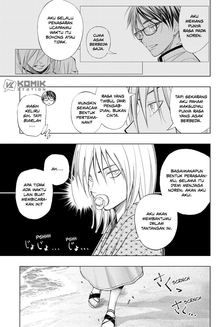 Kill Blue Chapter 32