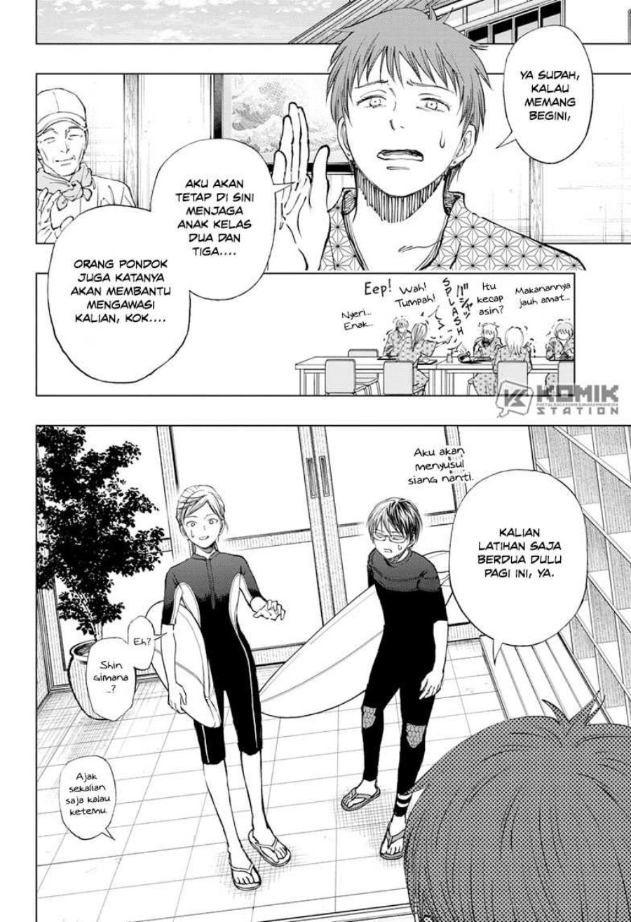 Kill Blue Chapter 33