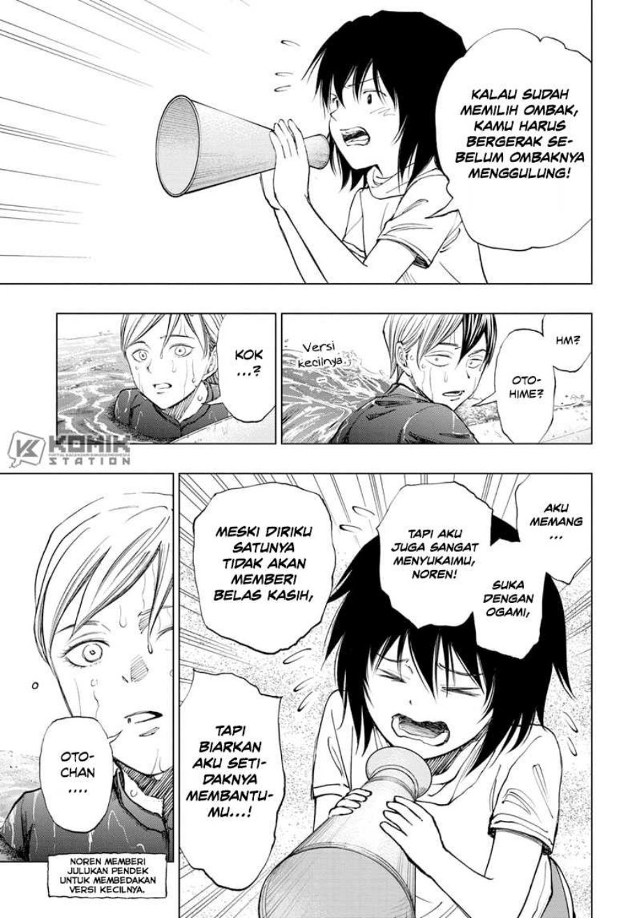 Kill Blue Chapter 33