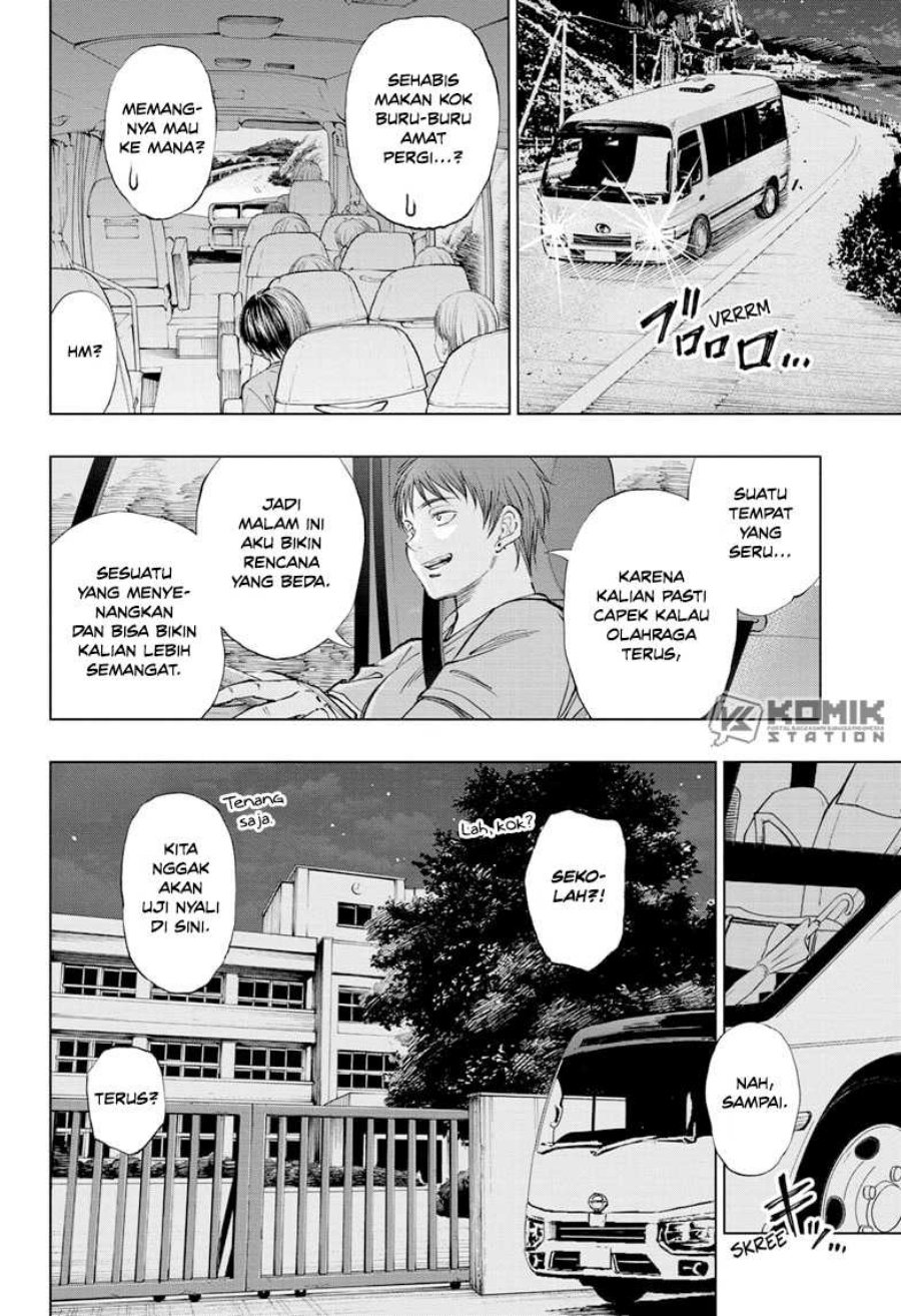 Kill Blue Chapter 33