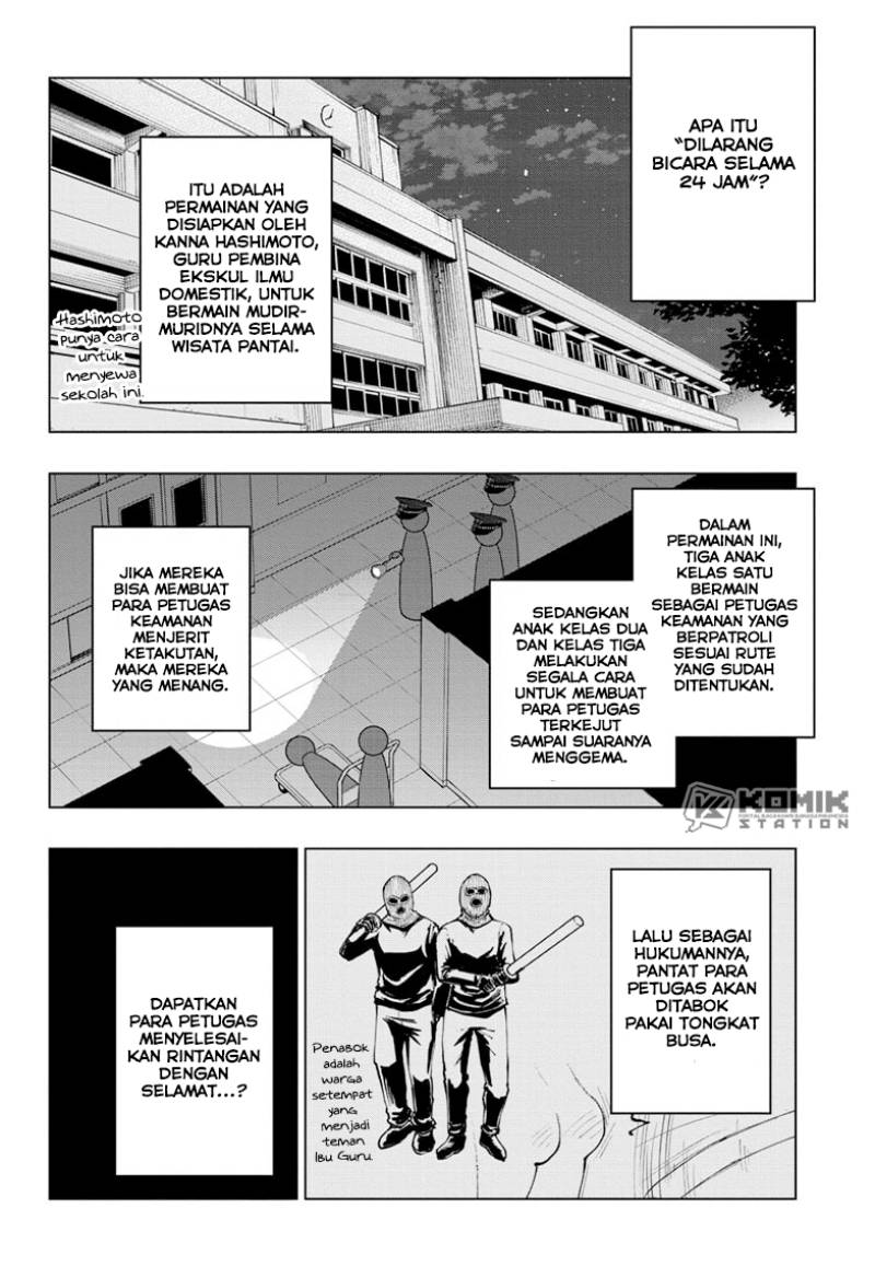 Kill Blue Chapter 34