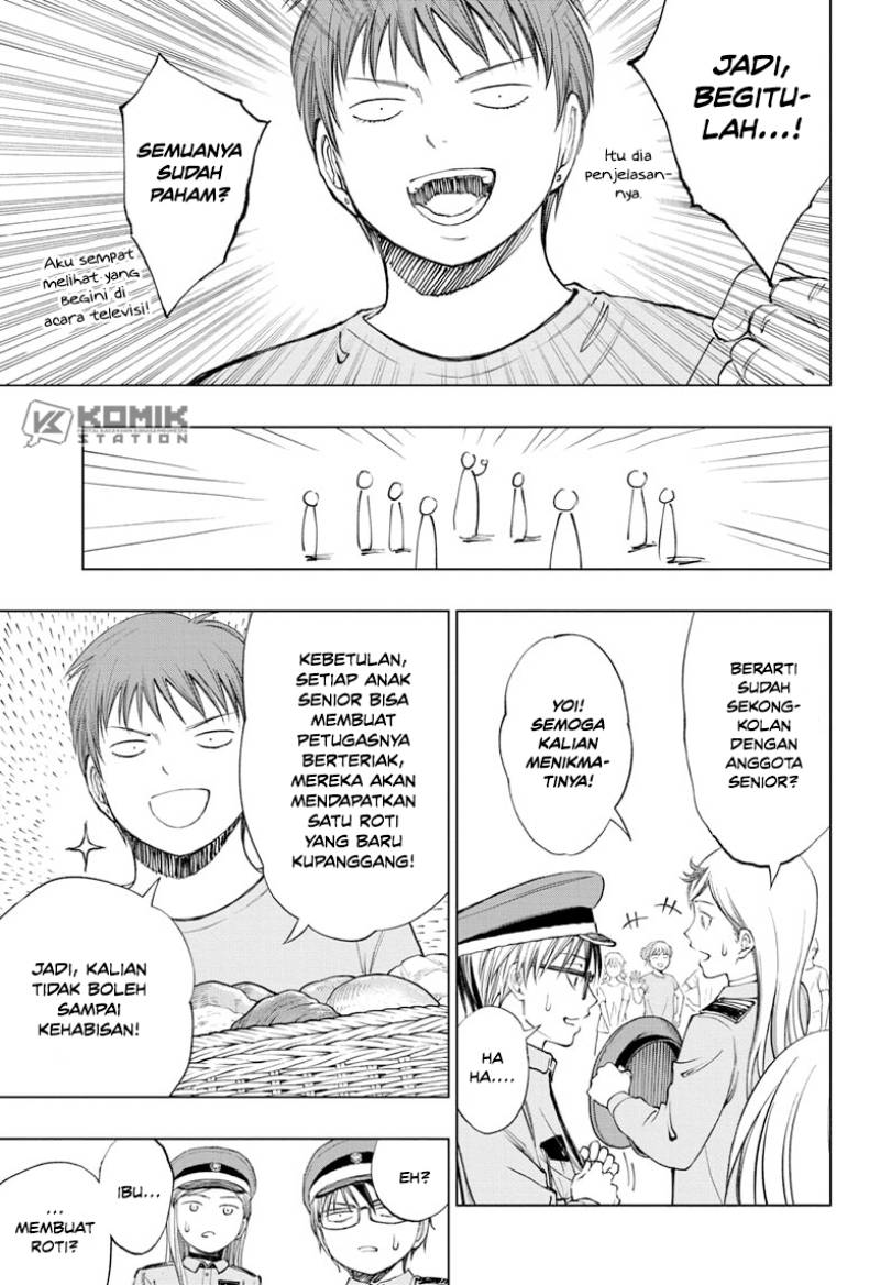 Kill Blue Chapter 34