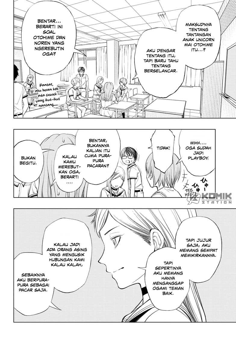 Kill Blue Chapter 36