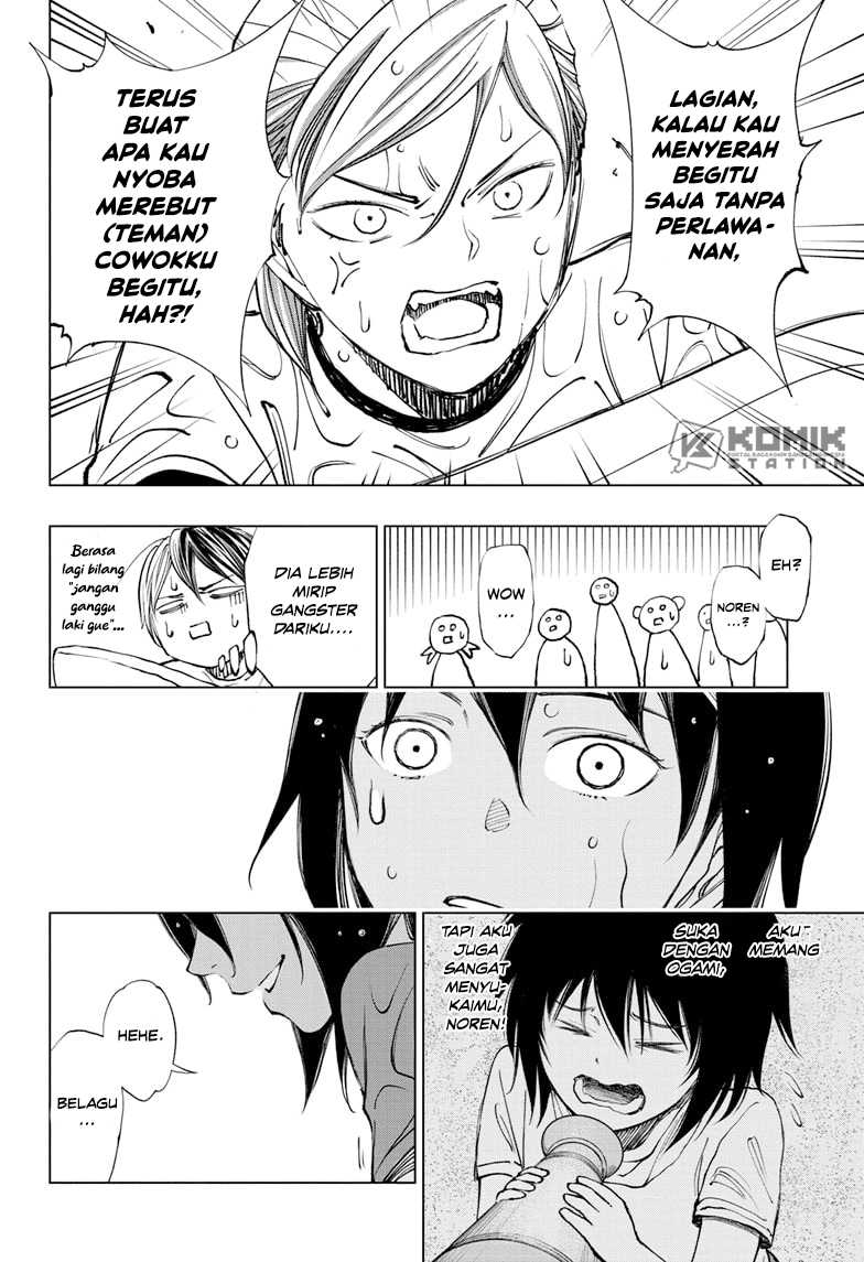 Kill Blue Chapter 37