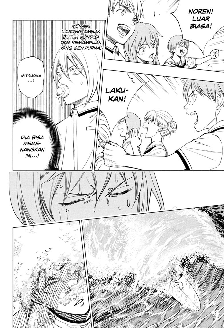 Kill Blue Chapter 38
