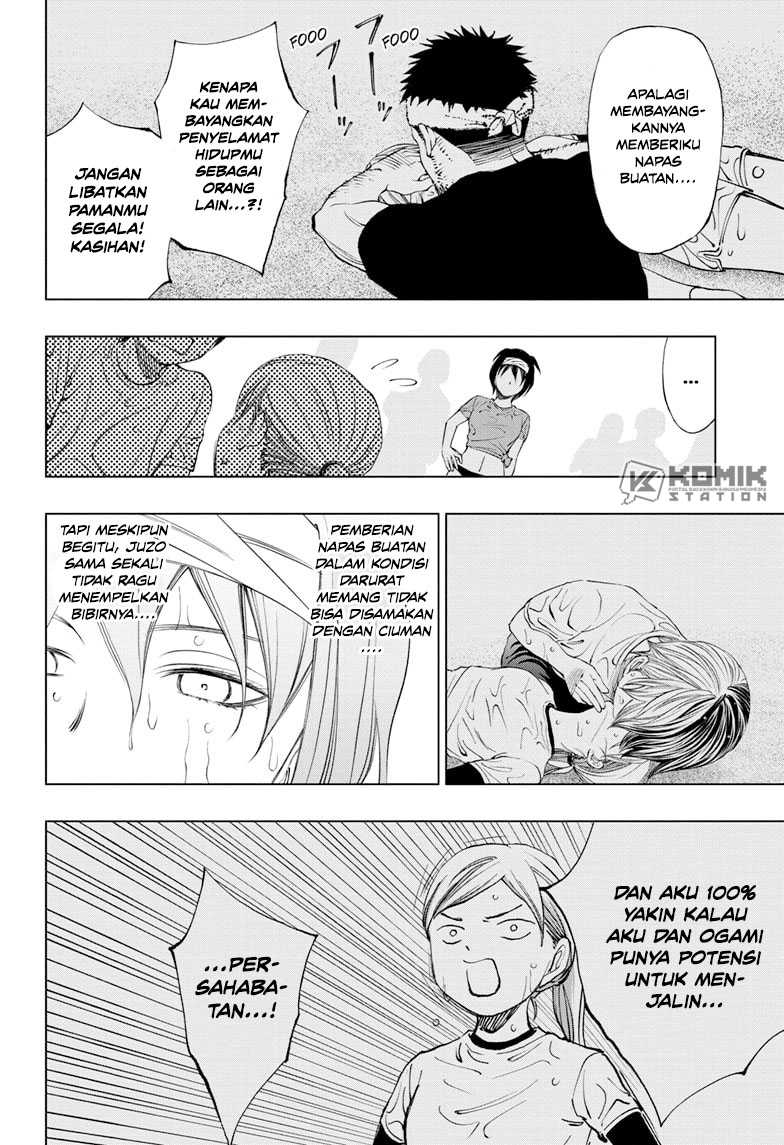 Kill Blue Chapter 39