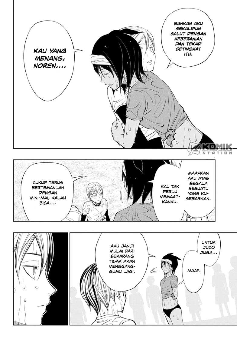 Kill Blue Chapter 39