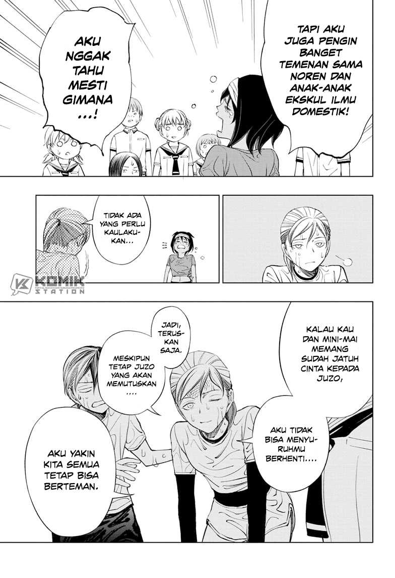 Kill Blue Chapter 39