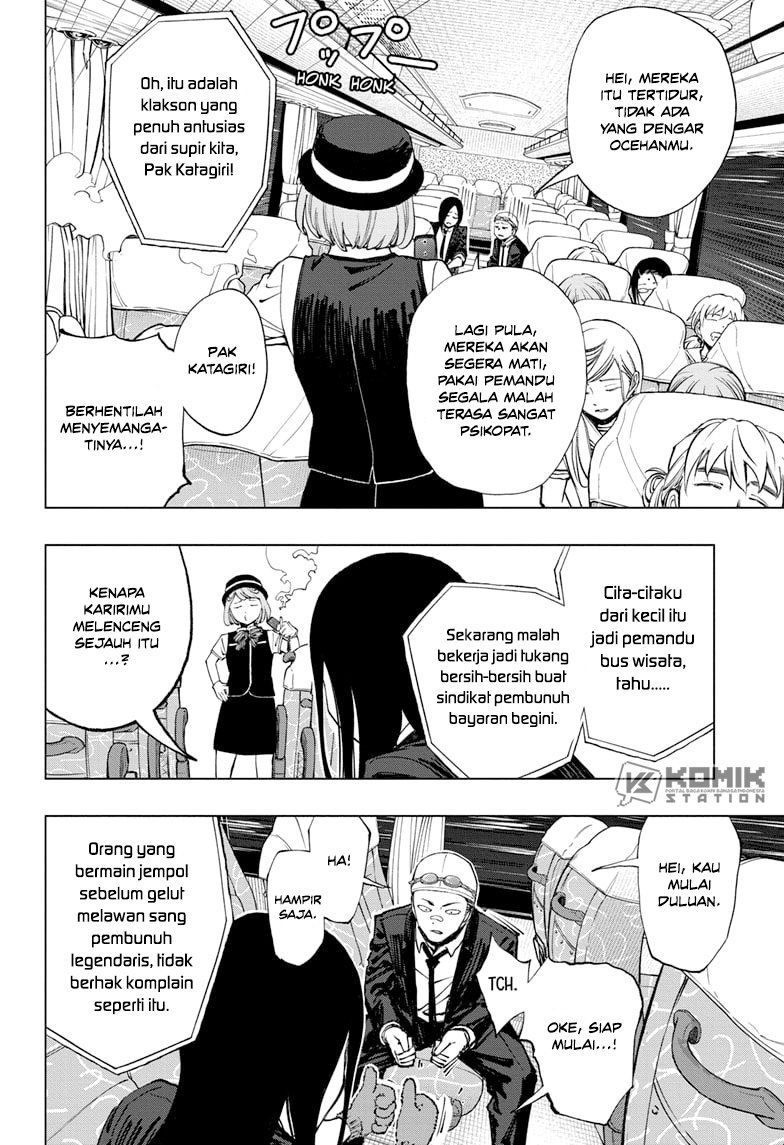 Kill Blue Chapter 44