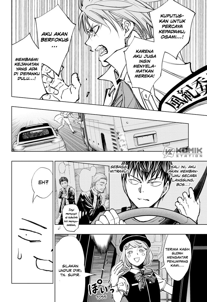 Kill Blue Chapter 44