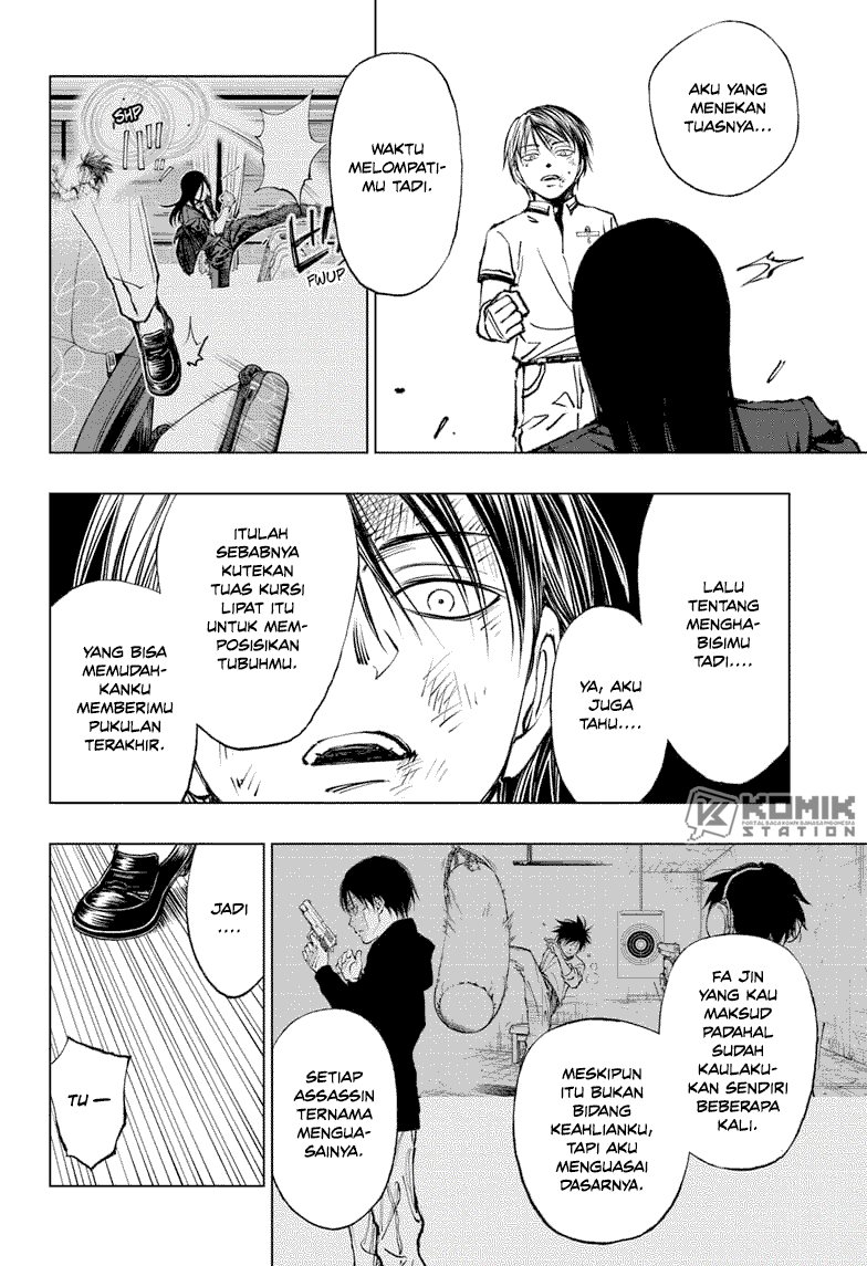 Kill Blue Chapter 46