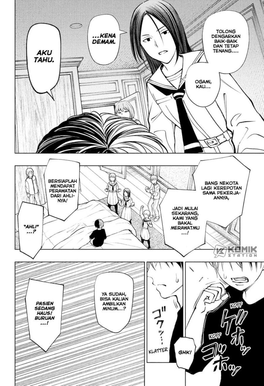 Kill Blue Chapter 108