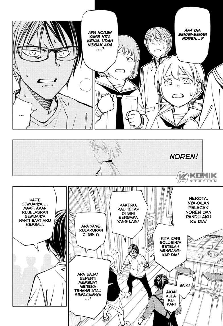 Kill Blue Chapter 109