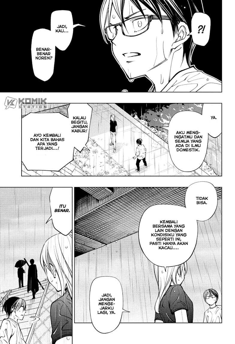 Kill Blue Chapter 109